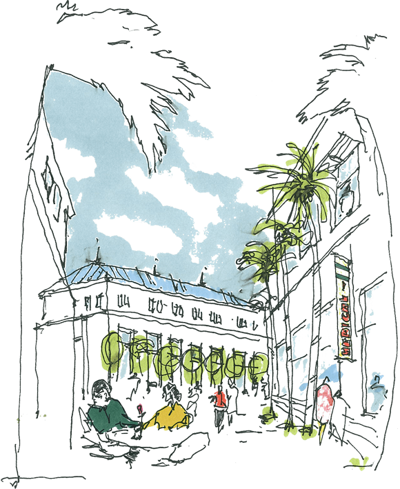 Illustration of an outdoor scene with people walking near a building with hanging lanterns and palm trees. The sky is partly cloudy.